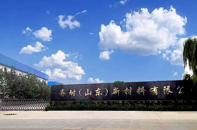 外貿客戶開發系統